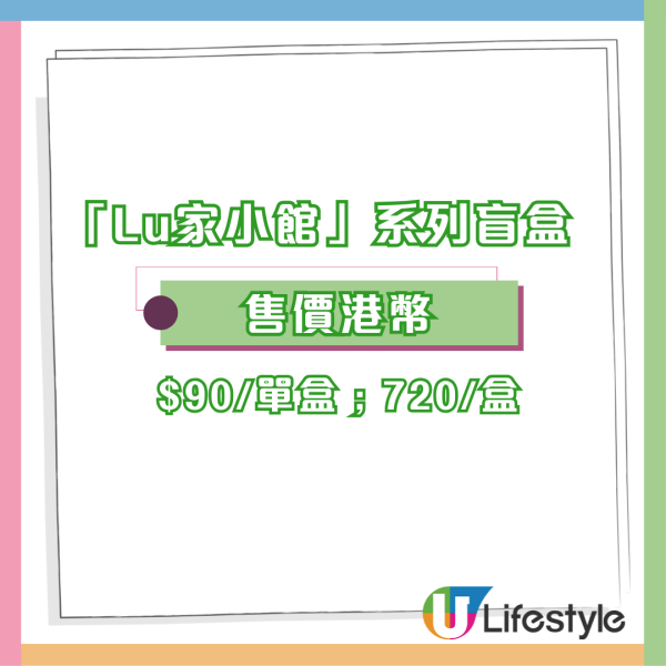 可口可樂博物館首度開放參觀！3月免費導賞團！7大亮點率先睇！附報名方法