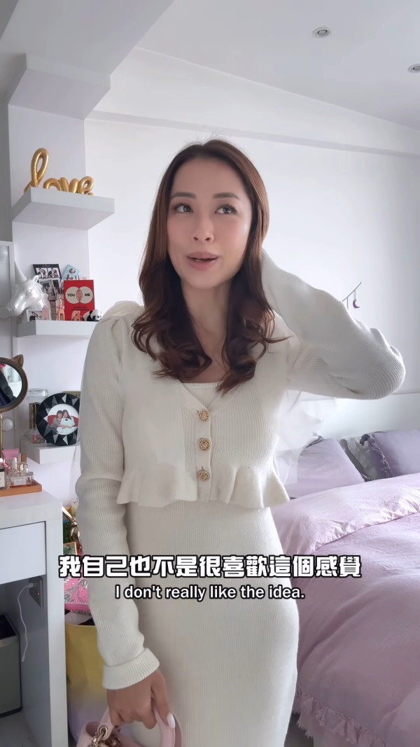 前港姐亞軍親揭計劃與未婚夫簽婚前協議？自爆分手曾遭前度狠心報復致憂鬱