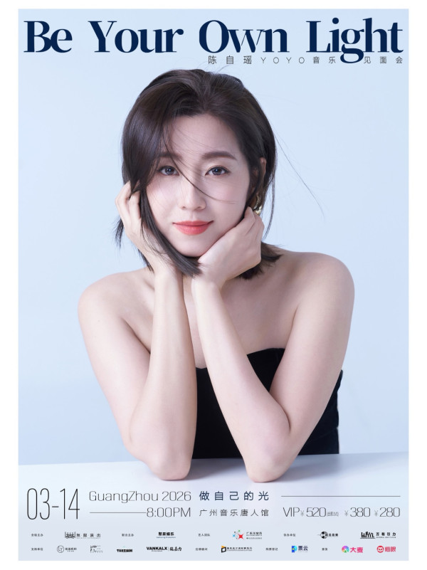 陳自瑤撰文親揭「終於可以同大家分享」 網民反應激動關注表態：係咪講老公？