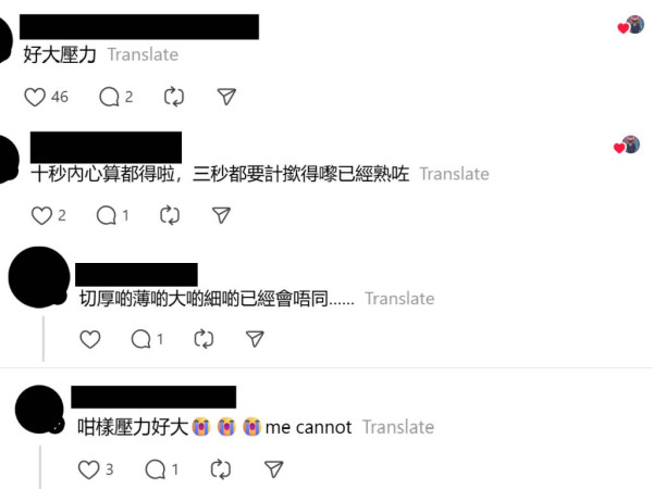 車cam直擊｜醉客後座飛腳踢頭 司機單手揸車求救 網民熱議：兩個都癲