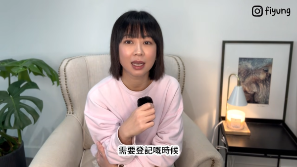 前TVB女星移民加拿大爆睇病天價收費！住院6日埋單超過呢個價︰吓？點比啊！