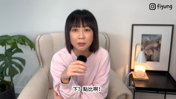 前TVB女星移民加拿大爆睇病天價收費！住院6日埋單超過呢個價︰吓？點比啊！