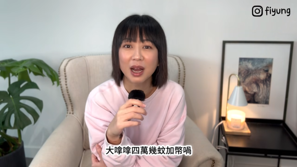 前TVB女星移民加拿大爆睇病天價收費！住院6日埋單超過呢個價︰吓？點比啊！