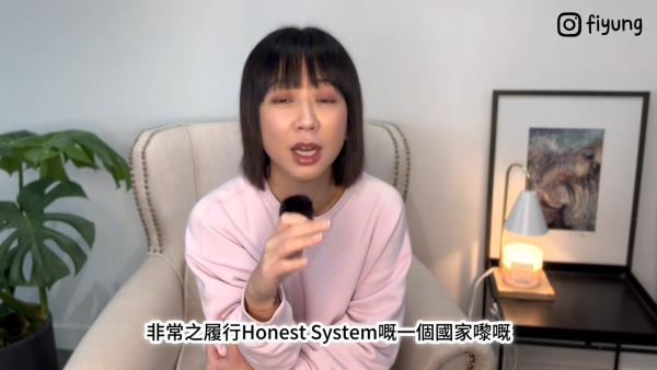 前TVB女星移民加拿大爆睇病天價收費！住院6日埋單超過呢個價︰吓？點比啊！