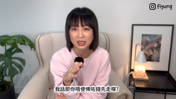 前TVB女星移民加拿大爆睇病天價收費！住院6日埋單超過呢個價︰吓？點比啊！