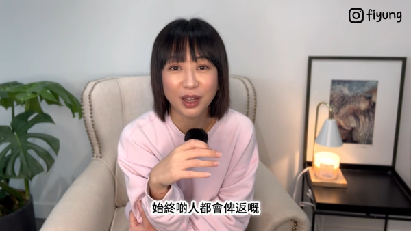 前TVB女星移民加拿大爆睇病天價收費！住院6日埋單超過呢個價︰吓？點比啊！