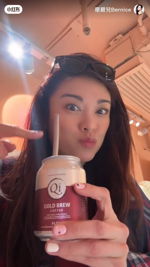  廖碧兒宣佈進軍咖啡界疑有意狙擊陳豪？耐人尋味9字神回爭生意暗踩舊愛