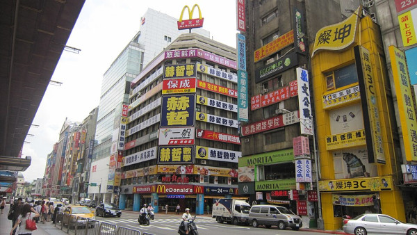 圖片來源：wikipedia