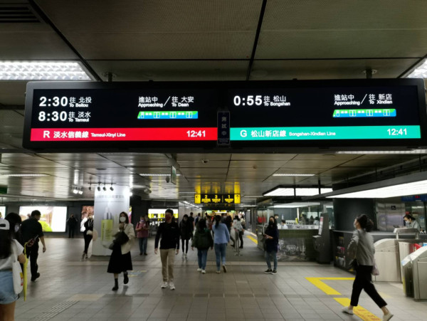 圖片來源：台北捷運