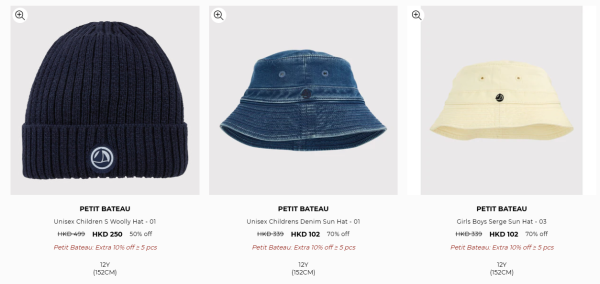 Petit Bateau開倉低至2折！嬰兒及童裝服飾最平$60起 有齊春夏秋冬款