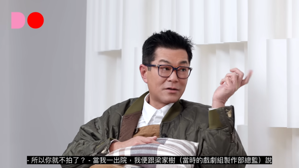 古天樂首揭離巢TVB主動放生內幕！全因高層19字真言 聽到後雙眼發光