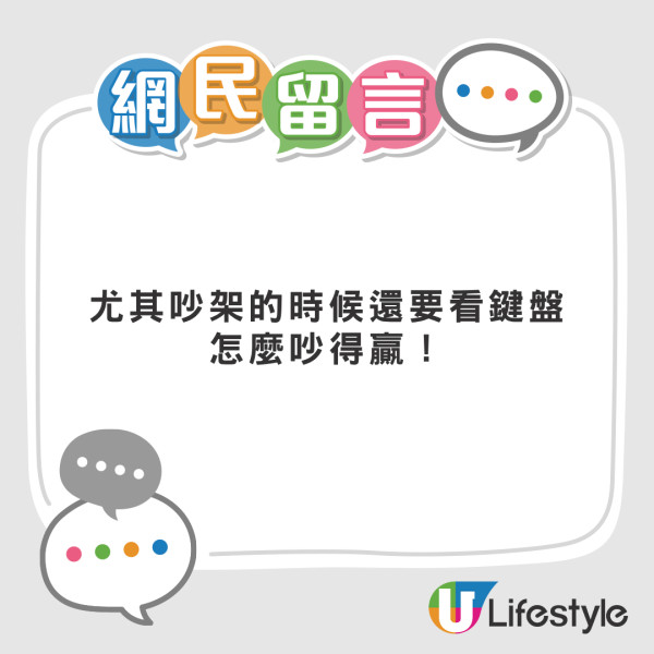 Threads爆紅全港免費泊車網 網民激讚車主救星 一招變App即開即用