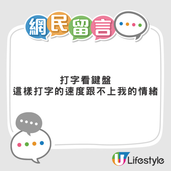 車cam直擊｜醉客後座飛腳踢頭 司機單手揸車求救 網民熱議：兩個都癲