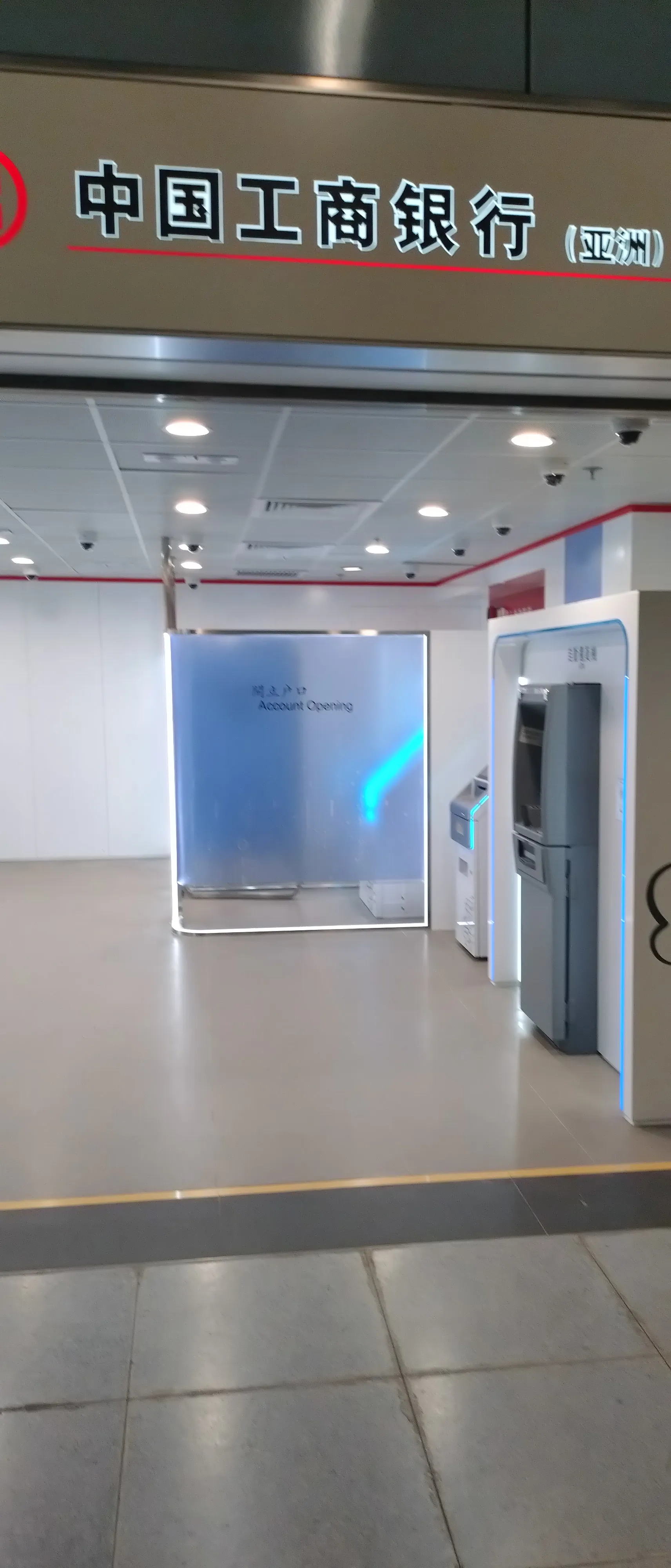 港鐵站隱藏福利！免費印相＋影印文件？站內一部機搞掂！全港12個站有份