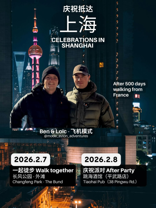 來源:mode_avion_adventures@Instagram 來源:mode_avion_adventures@Instagram