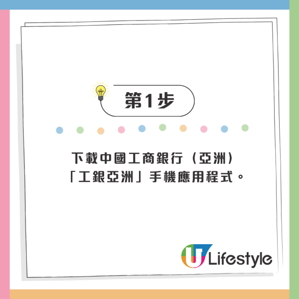 港鐵站隱藏福利！免費印相＋影印文件？站內一部機搞掂！全港12個站有份