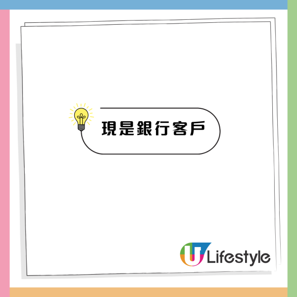 港鐵站隱藏福利！免費印相＋影印文件？站內一部機搞掂！全港12個站有份