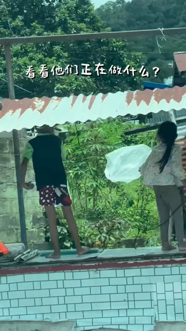 前港姐冠軍秘戀富二代外遊洩蜜好事近？男友視角照片曝光惹「上岸」猜測 