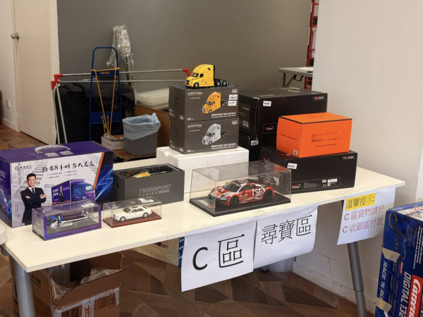 TINY微影限時開倉低至2折。圖片來源：TINY微影