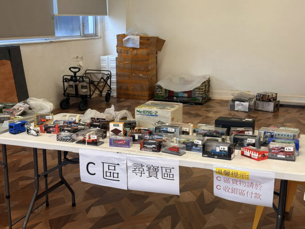 TINY微影限時開倉低至2折。圖片來源：TINY微影