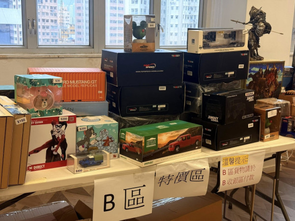 TINY微影限時開倉低至2折。圖片來源：TINY微影