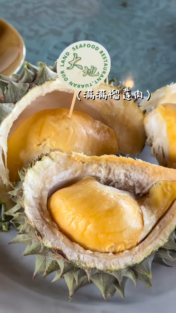 前港姐冠軍秘戀富二代外遊洩蜜好事近？男友視角照片曝光惹「上岸」猜測 