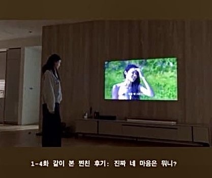 （圖片來源：X@treewg）