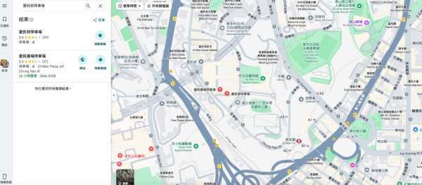 Threads爆紅全港免費泊車網 網民激讚車主救星 一招變App即開即用