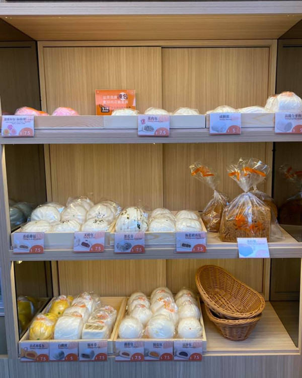 AEON 12蚊店全場7折！廚具/家品/零食/茶飲/公仔$8.4起！附分店地址