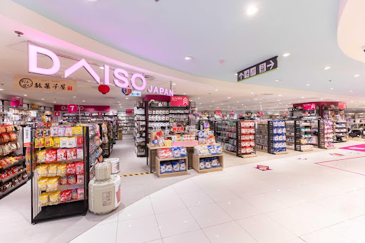 AEON日本製絲襪平均$12/對！原價$170瘋搶斷市 網民：平過日本好多