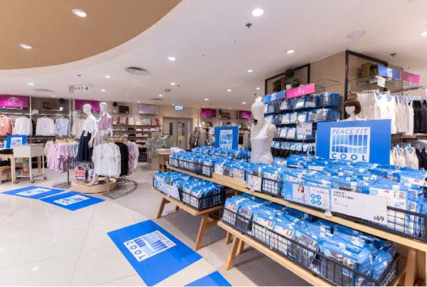 AEON日本製絲襪平均$12/對！原價$170瘋搶斷市 網民：平過日本好多