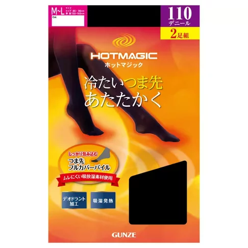 AEON日本製絲襪平均$12/對！原價$170瘋搶斷市 網民：平過日本好多