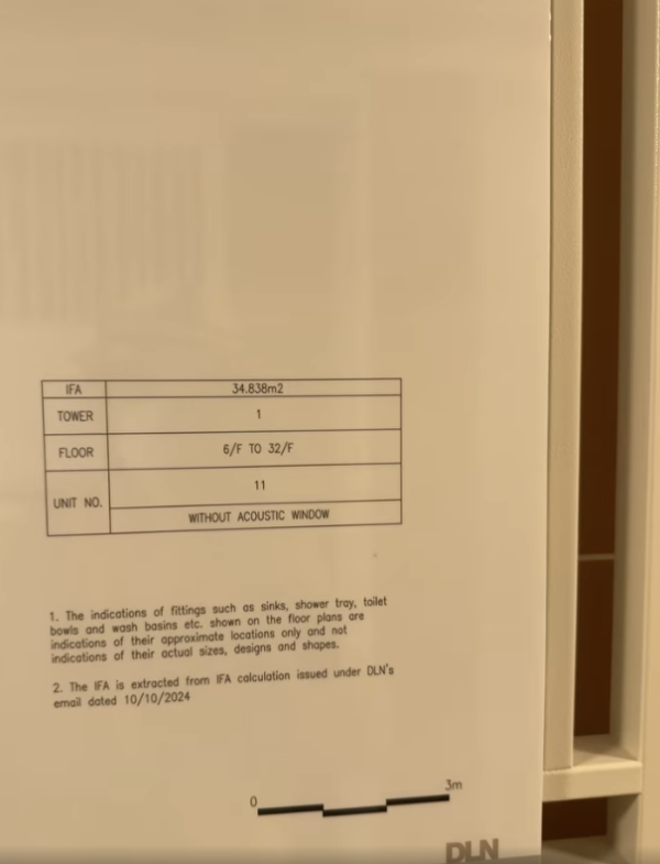 樂啟都匯711單位內部曝光。圖片來源：Facebook群組「公屋討論區」