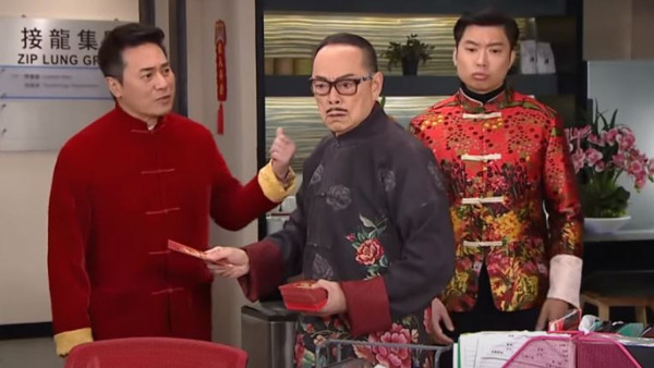 年初幾可以拆利是？（示意圖（《愛．回家之開心速遞》劇照））