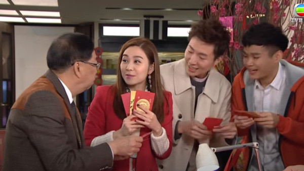 拆利是禁忌？（示意圖（《愛．回家之開心速遞》劇照））