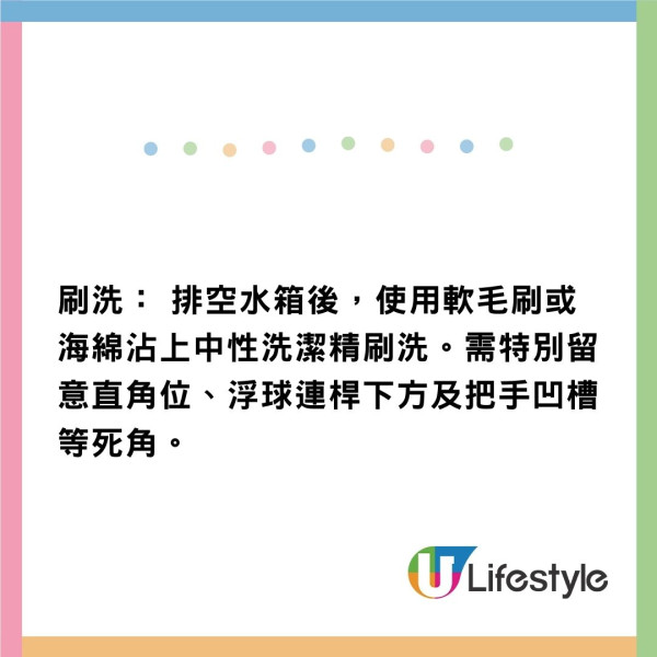 抽濕機水箱驚現「粉紅黏液」?台灣達人揭恐怖真身恐致肺炎 附3大清洗秘訣