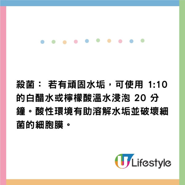 抽濕機水箱驚現「粉紅黏液」?台灣達人揭恐怖真身恐致肺炎 附3大清洗秘訣