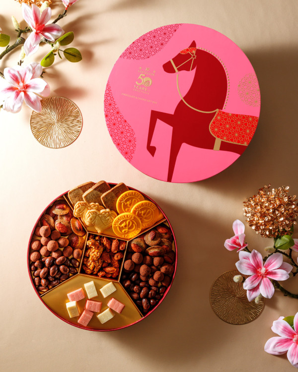 新年禮盒2026香港︱逾25間賀年糕點禮盒推介 尚品海味福袋$198起/皇玥買3送1/香格里拉早鳥75折！