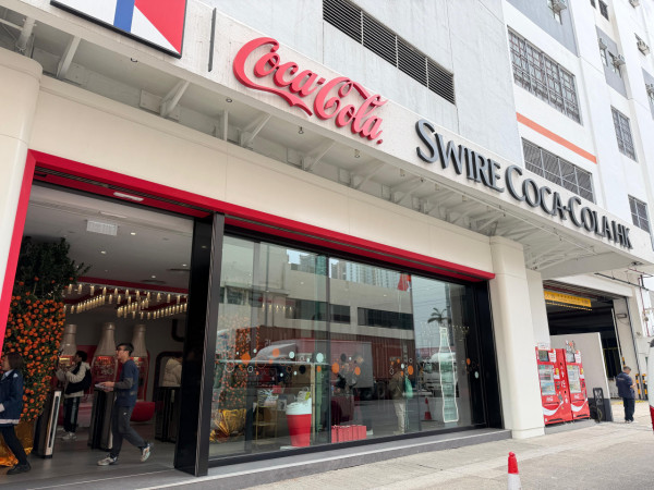 可口可樂博物館首度開放參觀！3月免費導賞團！7大亮點率先睇！附報名方法