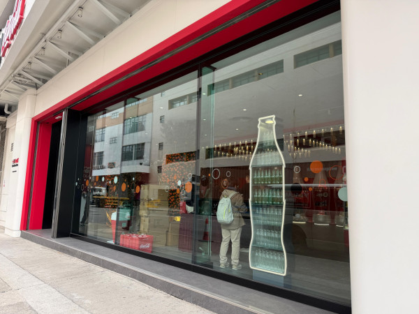 可口可樂博物館首度開放參觀！3月免費導賞團！7大亮點率先睇！附報名方法