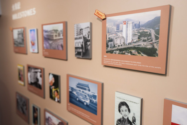 可口可樂博物館首度開放參觀！3月免費導賞團！7大亮點率先睇！附報名方法