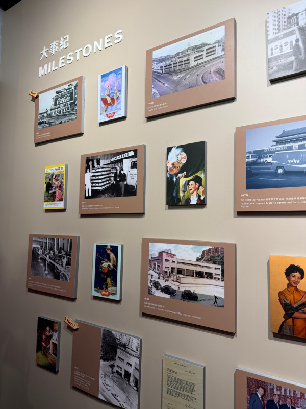 可口可樂博物館首度開放參觀！3月免費導賞團！7大亮點率先睇！附報名方法