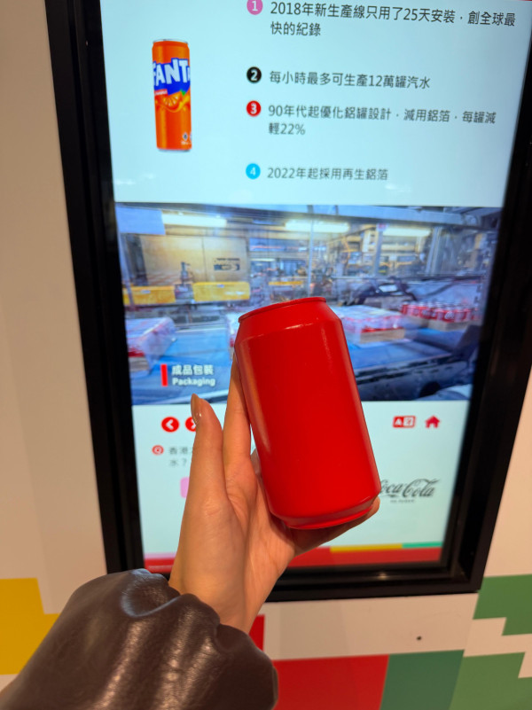 可口可樂博物館首度開放參觀！3月免費導賞團！7大亮點率先睇！附報名方法