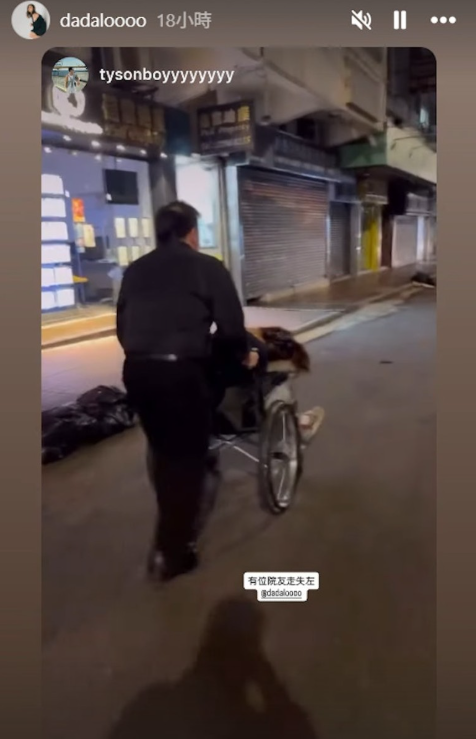 36歲人妻女神醉到斷片癱軟廁所！被友人輪流抬出極度狼狽︰醉到坐輪椅