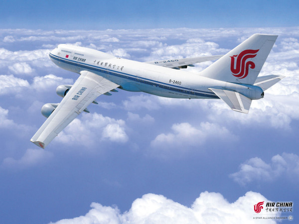 圖片來源：Air China