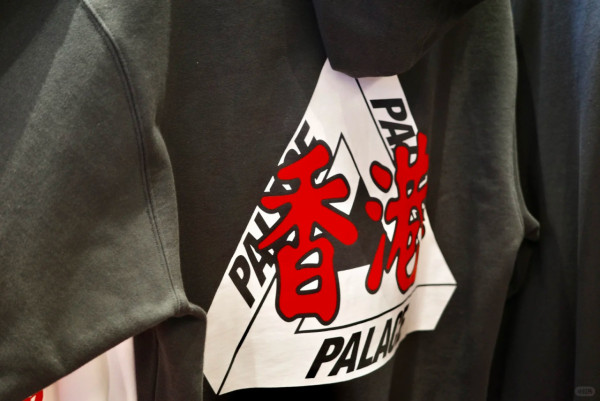 銅鑼灣禮頓道淪陷！市民排足6小時全因倫敦「神級潮牌」進駐？必搶限定南華聯乘