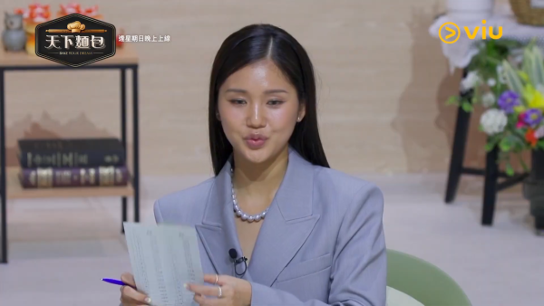 天下麵包Bake Your Dream｜韓國推烘焙版黑白大廚陣容強勁！Viu線上看詳情