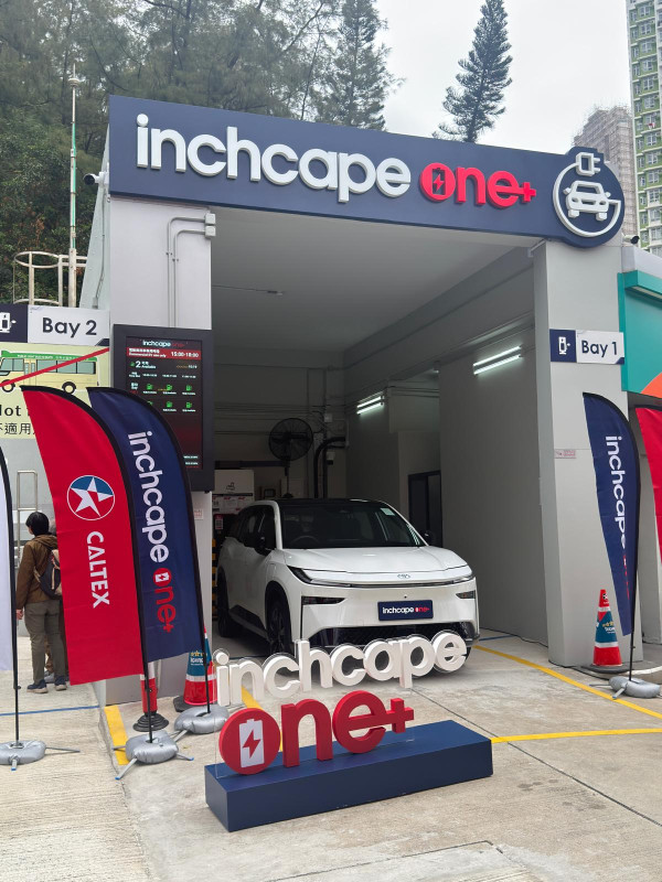 直擊全港首個「AI 油電站」今日啟動 App 一鍵預約「保證有位」【即睇收費詳情】