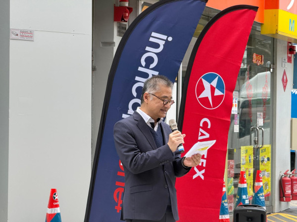 直擊全港首個「AI 油電站」今日啟動 App 一鍵預約「保證有位」【即睇收費詳情】