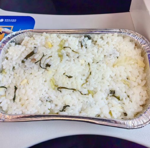 照片來源:微博@若楠不加糖 照片來源:微博@若楠不加糖